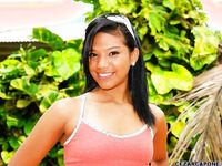 Emy Reyes What A Fucking Ass, God Damn!